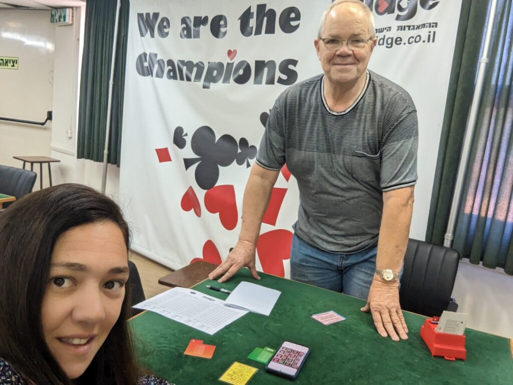 שותף למחשק ברידג׳.